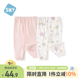 舒贝怡2条装儿童防蚊裤男童女童夏婴儿裤子宝宝长裤星空粉110CM