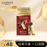歌帝梵（Godiva）醇享进口扁桃仁黑巧克力90g 喜糖 休闲零食 伴手礼 独立包装 