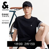 杰克·琼斯（JACK&JONES）26年男装四季打底T恤男士凉感透气多色情侣款短袖t恤水洗不易走形 黑色E43 L 180