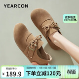 意尔康女鞋一脚蹬新款包头平底勃肯鞋春秋女单鞋 27281W 土黄281 38