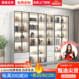 波克夏家具家具屋手办柜展示柜玩具模型展柜陈列柜家用透明玻璃防尘柜收纳柜 80cm长双门双抽【白色】 包送装