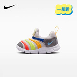 NIKE 耐克男女童毛毛虫运动鞋DYNAMO 缓震舒适一脚蹬儿童休闲学步鞋 343938-033 27 【建议脚长16cm】 (偏大,建议选小一码)