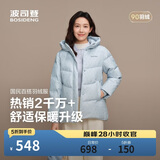 波司登冬羽绒服女士宽松休闲加厚90绒连帽百搭舒适外套B250245128