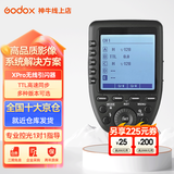 神牛引闪器x2t x3 x3pro引闪器2.4G无线高速同步TTL触发器单发射器适配神牛V860 V1 TT350等 Xpro引闪器（LCD大显示屏） 佳能