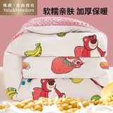 雅鹿·自由自在A类被子被芯水洗棉麻大豆纤维被豆豆绒被180*220cm5斤 水果草莓熊