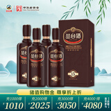 丛台 窖龄原浆15 浓香型白酒 38度 480mL*4瓶 婚宴 送礼
