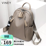 viney双肩包女旅游轻便旅行背包高颜值时尚牛津帆布书包生日礼物送女友