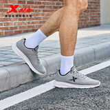 特步运动鞋男跑步鞋春夏季网面透气轻便减震正品男子跑鞋休闲鞋子灰色