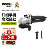 威克士850W角磨机WU818S切割机打磨机抛光机开槽磨光手磨机砂轮机
