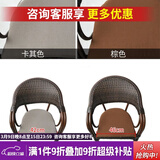 紫叶（ziye） 户外桌椅 藤椅组合 阳台桌椅三件套 休闲庭院小茶几室外藤编餐桌 坐垫（单张）