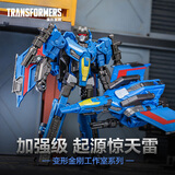 变形金刚（Transformers）儿童男孩玩具工作室系列加强级《变形金刚：起源》惊天雷G2196