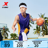 特步（XTEP）【国潮】男装速干篮球套装背心短裤夏季运动两件比赛训练套吸 深紫 XL/180