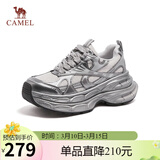 骆驼（CAMEL）银月户外复古老爹鞋厚底休闲鞋 L24A283742A 银色 39