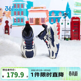 361°儿童棉鞋25冬男女童3-14岁加绒保暖革面户外运动鞋 蓝28