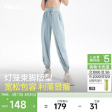 蕉下（beneunder）束脚休闲裤子女士运动阔腿冰丝防晒长裤速干高腰春夏25新款AL205