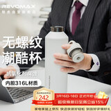 REVOMAX锐虎大容量保温杯男款户外运动水杯泡茶男士专用-950ml动感白