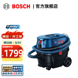 博世（BOSCH） GAS 12-25 PL重载级工业吸尘器电动吸尘机干湿吹三用大容量 官方标配