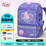 Gmt for kids儿童书包小学生轻便护脊减负双肩包大容量礼物1-4年级女灵力萌猫
