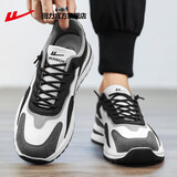 回力官方男鞋春季皮面户外休闲鞋子男士软底运动鞋男防水跑步鞋男学生 黑灰1406 40