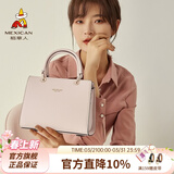 稻草人包包女包休闲百搭单肩包时尚简约斜挎包通生日礼物送女友 杏粉色