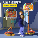 宏登儿童篮球架幼儿园升降篮球框家用投篮筐男女孩球类玩具