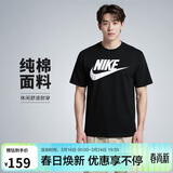 耐克(NIKE)男短袖T恤 纯棉 运动休闲 经典简约 AR5005-010 黑色XL