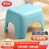 美丽雅塑料家用小板凳子 加厚防滑矮凳儿童浴室洗澡换鞋凳 蓝色1只