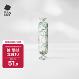 babycare婴儿安抚枕头宝宝多功能睡觉抱枕透气软糖枕0-6月星乐之城40*12CM