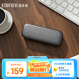 漫步者（EDIFIER）M125 无线迷你蓝牙音箱 户外便携 精致露营音箱 高颜值 手机电脑音响 收钱语音提示 灰色