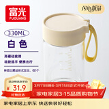 富光清然玻璃杯 高硼硅玻璃水杯子 女生便携牛奶咖啡刻度茶杯330ml