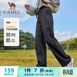 骆驼（CAMEL）加绒工装女裤防风防水伞兵软壳休闲裤 C25CAYL6021 幻影黑 M