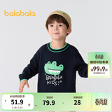 巴拉巴拉童装儿童毛衣男童针织衫女童毛衫秋装冬宝宝衣服卡通萌趣 深蓝80821 90 cm