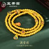 宝蒂兹（Potticy）满堂彩古法黄金手链 999足金三圈葫芦福袋手串项链送女友节日礼物 【古法满堂彩三圈手链】 HJS1569