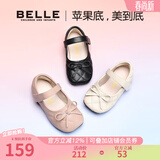 百丽（Belle）童鞋女童黑皮鞋小童学步鞋幼童宝宝鞋春秋儿童时尚单鞋软底公主鞋 黑色(曜石黑) 32