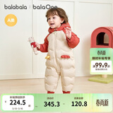 巴拉巴拉童装婴儿连体羽绒服连体衣宝宝衣服2025冬装哈衣爬服萌趣男童女童