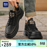 海澜之家HLA百搭男鞋工装皮鞋男士中帮潮流休闲鞋子男款 F339黑色43