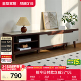 全友家居现代简约客厅家具小户型可伸缩长方形钢化玻璃高脚电视机柜子