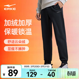 鸿星尔克运动裤男新款休闲裤户外长裤束脚针织梭织卫裤男士裤子通勤九分裤 【加绒】-正黑-1026 XL （170-175cm/130-140斤）