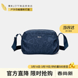 莱夫单肩包大容量枕头包中年女士帆布爱心斜挎包生日礼物