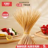 好媳妇一次性烧烤签子竹签30cm*3mm加粗穿肉签串串麻辣烫签子200支