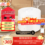 米家小米电压力锅高压锅电饭煲家用4-5个人 多功能电炖锅煮饭煮粥锅 不粘锅双内胆大容量5L 