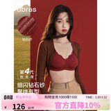 ubras虞书欣同款钻石纱夹心软支撑花瓣杯文胸内衣女胸罩 背心-丝绒红 M