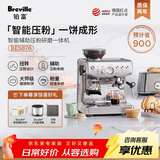 铂富（Breville）BES876 半自动咖啡机 家用意式 研磨奶泡一体式 智能辅助压粉系统 大容量水箱 25挡研磨