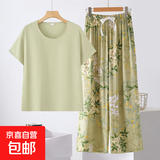 棉绸女睡衣新款家居服短袖长裤薄款透气时尚套装年轻人质量保证 茉莉香＋绿短袖 W02 2XL 建议100-115斤