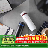 乐扣乐扣（LOCK&LOCK）菲特旋盖轻量保温杯情侣杯商务杯 白红黑蓝450ml*2 LHC4131S602