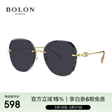 BOLON暴龙眼镜无框优雅太阳镜户外防晒开车墨镜女礼物 BL7191A60