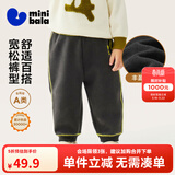 迷你巴拉【蹦蹦裤】男童女童运动裤宝宝保暖儿童休闲裤潮秋新款 铁灰20603 【加绒】 100