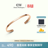 丹尼尔惠灵顿（DanielWellington）dw手镯女经典玫瑰金小号送女友生日礼物手镯情侣款