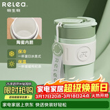 物生物保温杯女士手持咖啡杯高颜值大容量水杯吸管杯学生杯子生日礼物