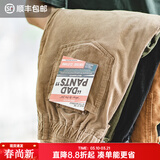 马登工装美式复古垂感灯芯绒长裤子男春冬新款直筒修身显瘦男士休闲裤 卡其色 【裤子男款秋冬/巴恩风/高级感痞帅/男生裤子】 S